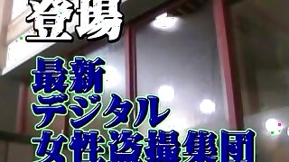Chinese Bath 3